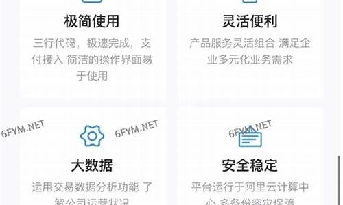 易福源码网站的源码能用吗_易源码官网